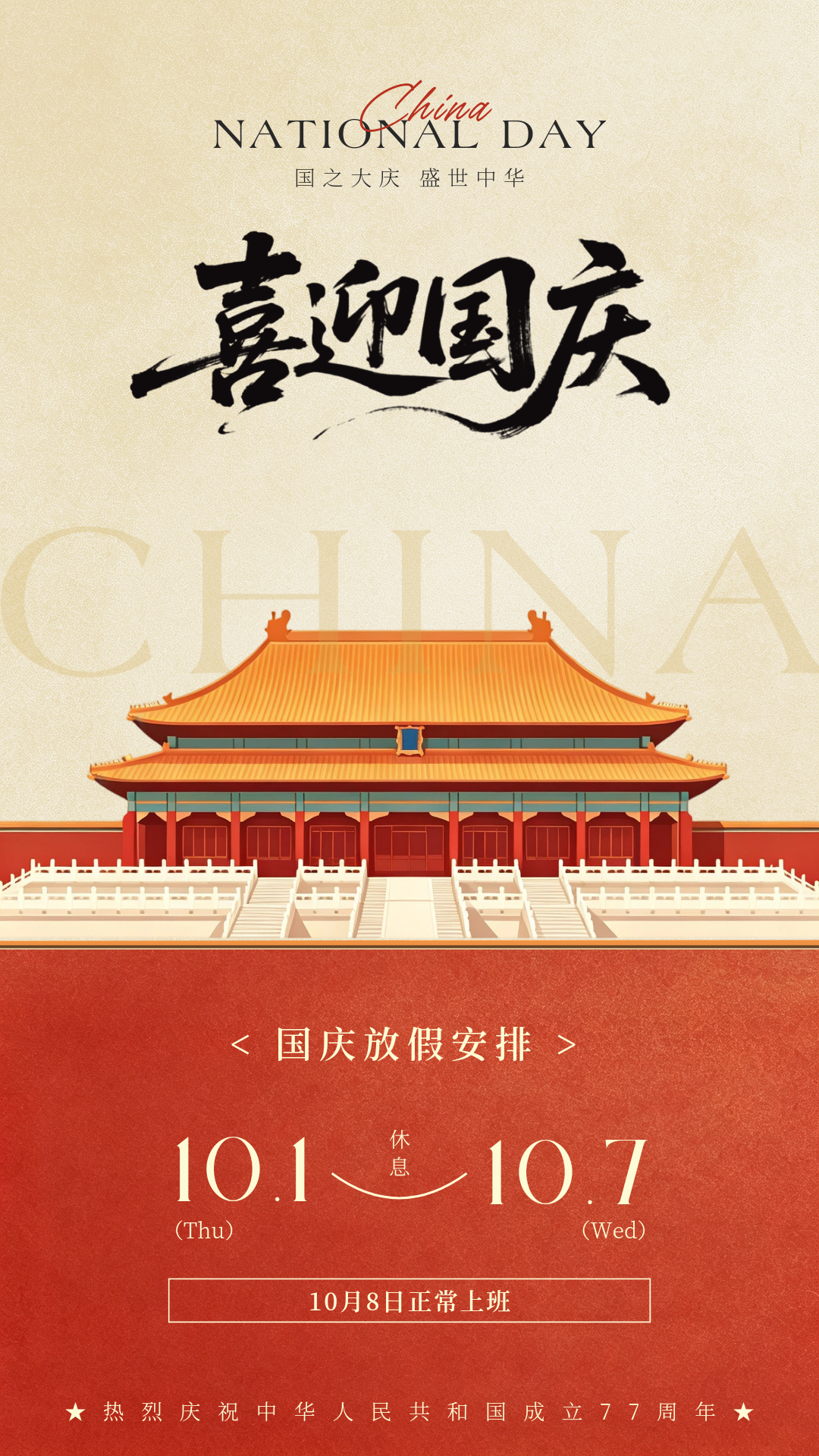 caf2ffebf979b4cf53db3d42e2727b2f_origin.png caf2ffebf979b4cf53db3d42e2727b2f_origin.png
